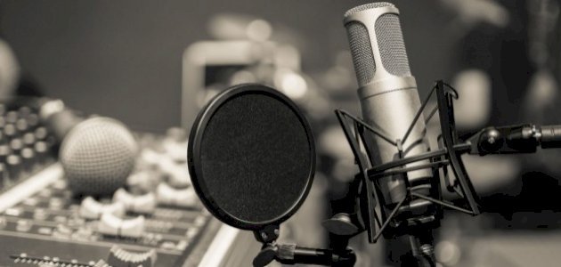 مفهوم الإذاعة لنشر العلم الشرعي