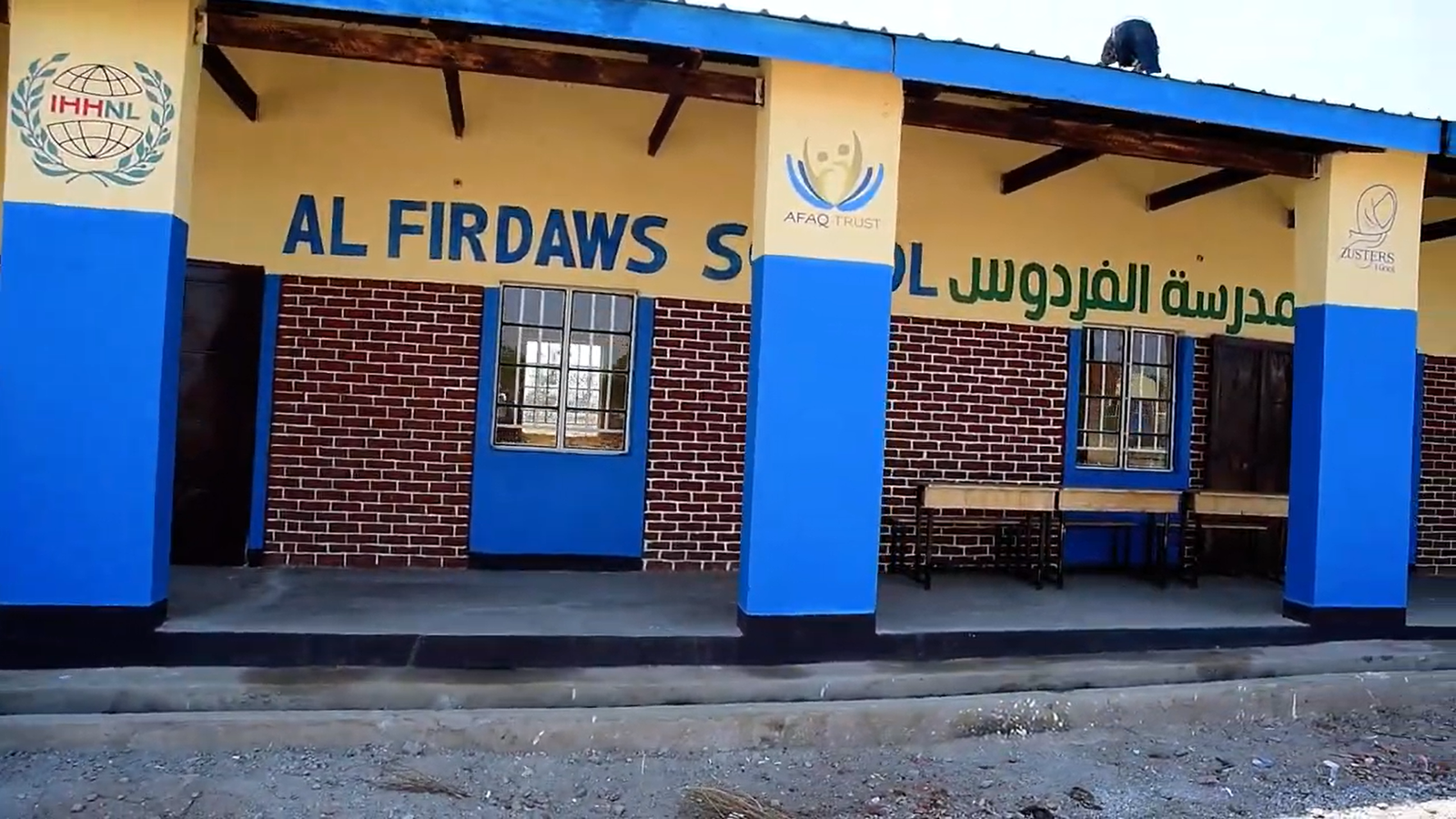 Screenshot 2025-01-16 012844