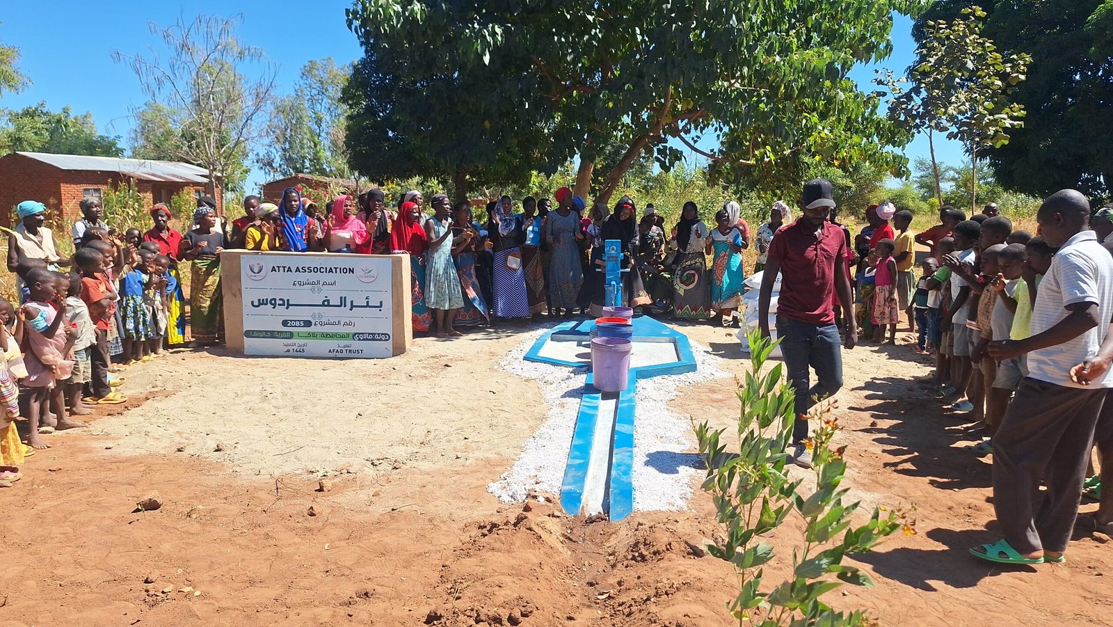 ٢٠٢٤٠٥٠١_١١٢٣١٨